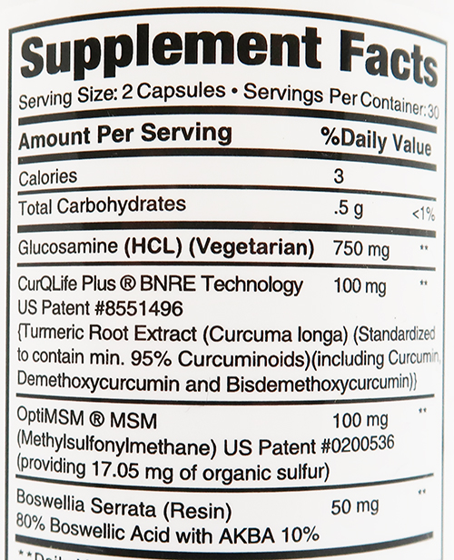 Vegetarian Glucosamine, MSM - 60 капс